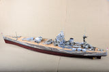 Trumpeter HMS Rodney(#03709)