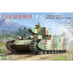 Takom 2157 1/35 150 Ton [O-I] Super Heavy Tank