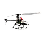 Blade 120 S RTF Helicopter with SAFE Technology Mode 1